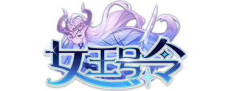鸭鸭闪光